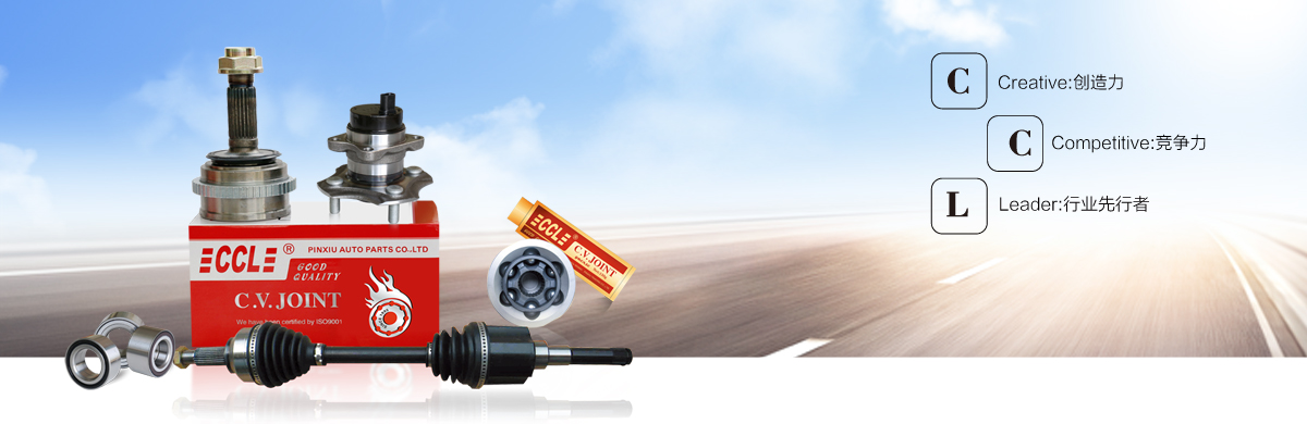 EMC易倍·(中国)体育官方网站-EMC SPORTS