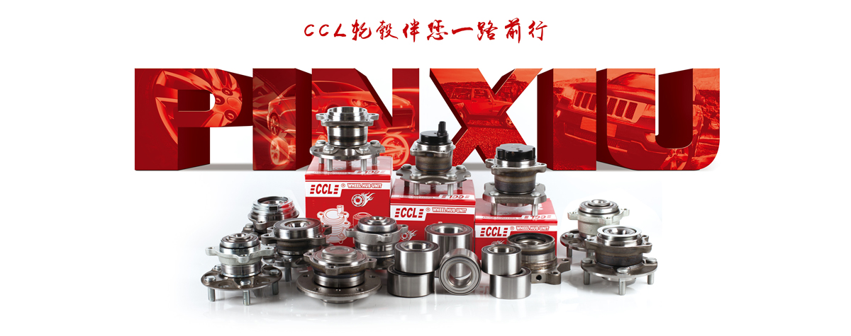 EMC易倍·(中国)体育官方网站-EMC SPORTS