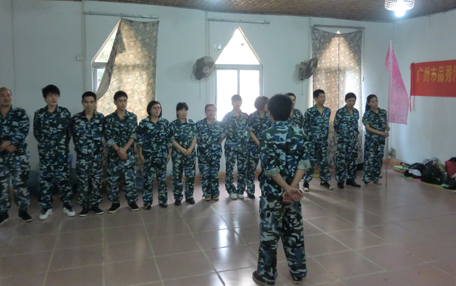 EMC易倍·(中国)体育官方网站-EMC SPORTS