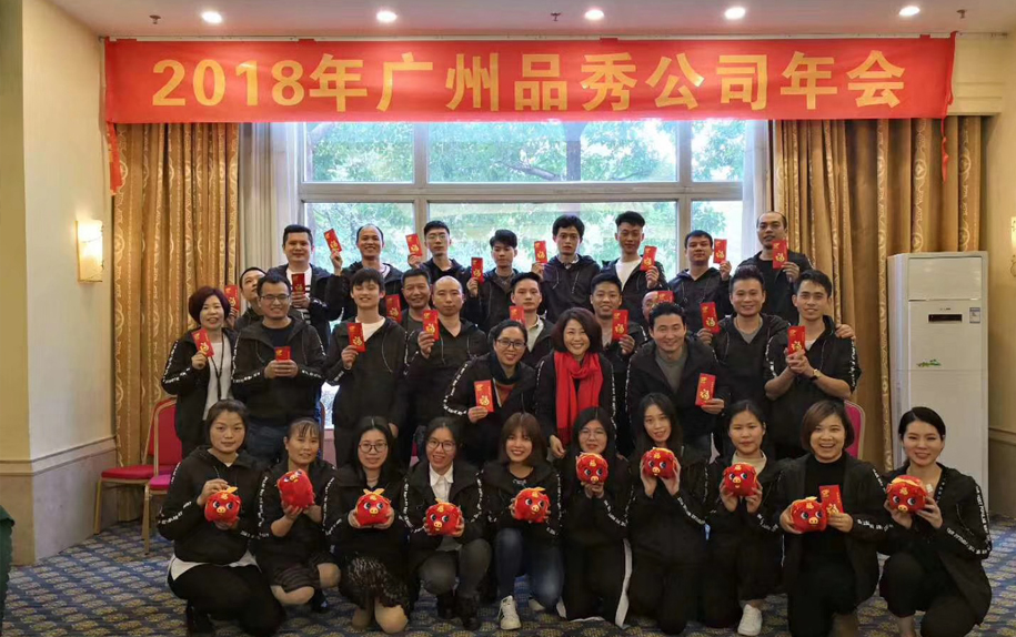 EMC易倍·(中国)体育官方网站-EMC SPORTS