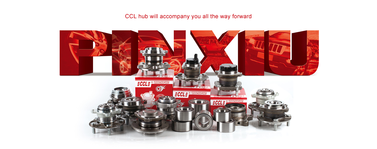 EMC易倍·(中国)体育官方网站-EMC SPORTS