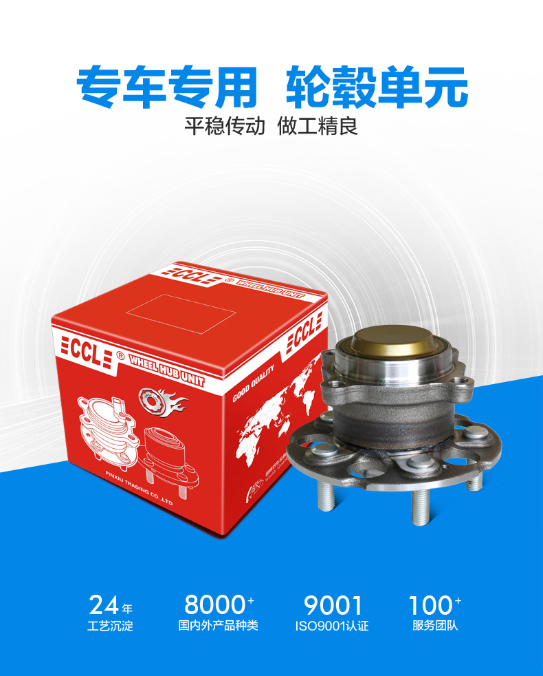 EMC易倍·(中国)体育官方网站-EMC SPORTS