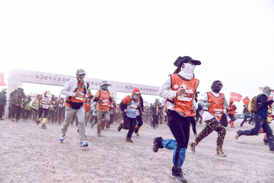 EMC易倍·(中国)体育官方网站-EMC SPORTS