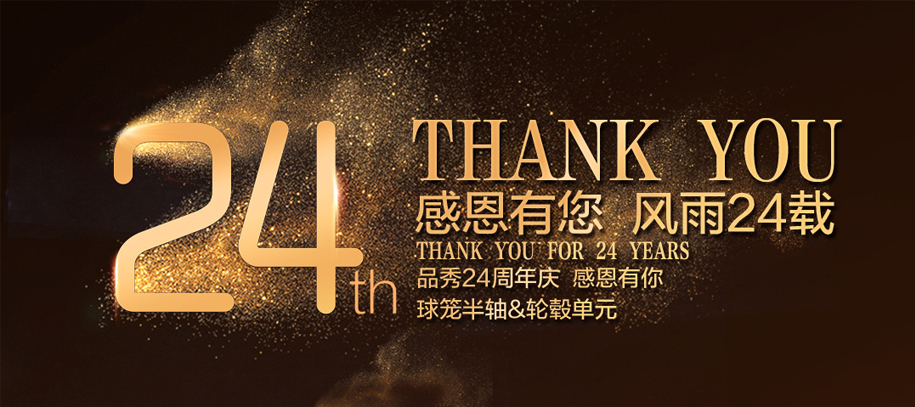 EMC易倍·(中国)体育官方网站-EMC SPORTS