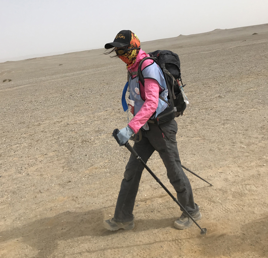 EMC易倍·(中国)体育官方网站-EMC SPORTS