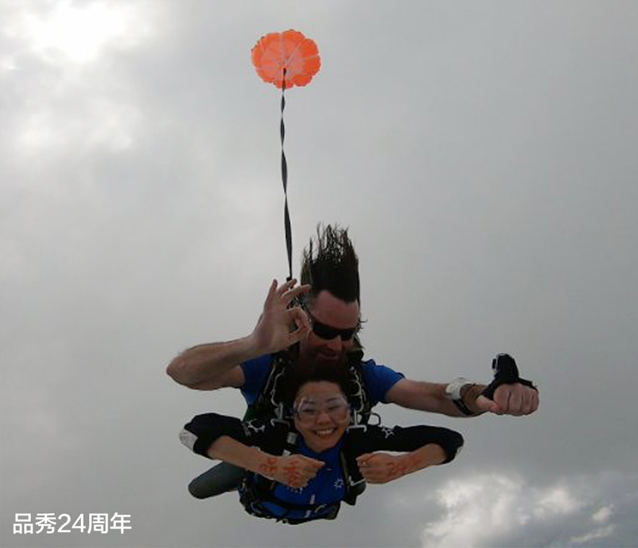 EMC易倍·(中国)体育官方网站-EMC SPORTS