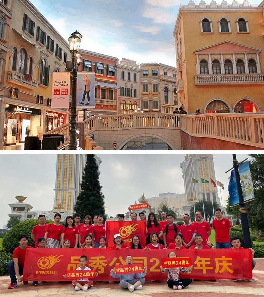 EMC易倍·(中国)体育官方网站-EMC SPORTS