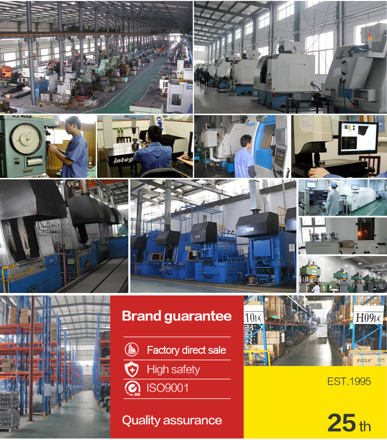 EMC易倍·(中国)体育官方网站-EMC SPORTS