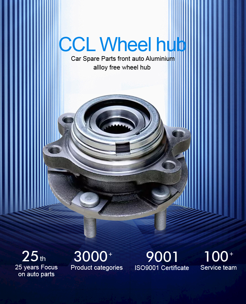 EMC易倍·(中国)体育官方网站-EMC SPORTS