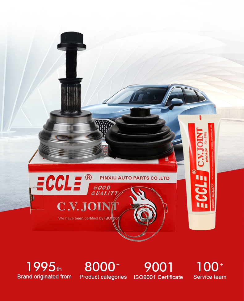 EMC易倍·(中国)体育官方网站-EMC SPORTS