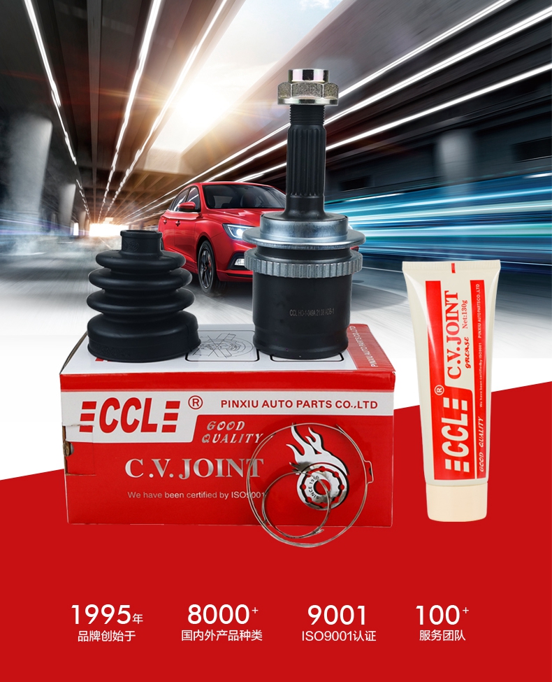 EMC易倍·(中国)体育官方网站-EMC SPORTS