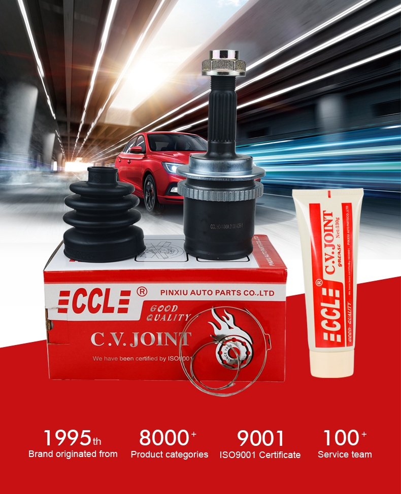 EMC易倍·(中国)体育官方网站-EMC SPORTS