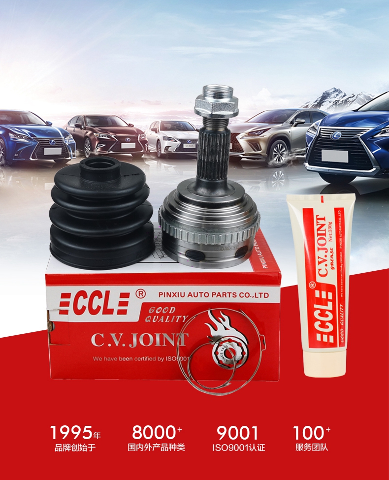 EMC易倍·(中国)体育官方网站-EMC SPORTS