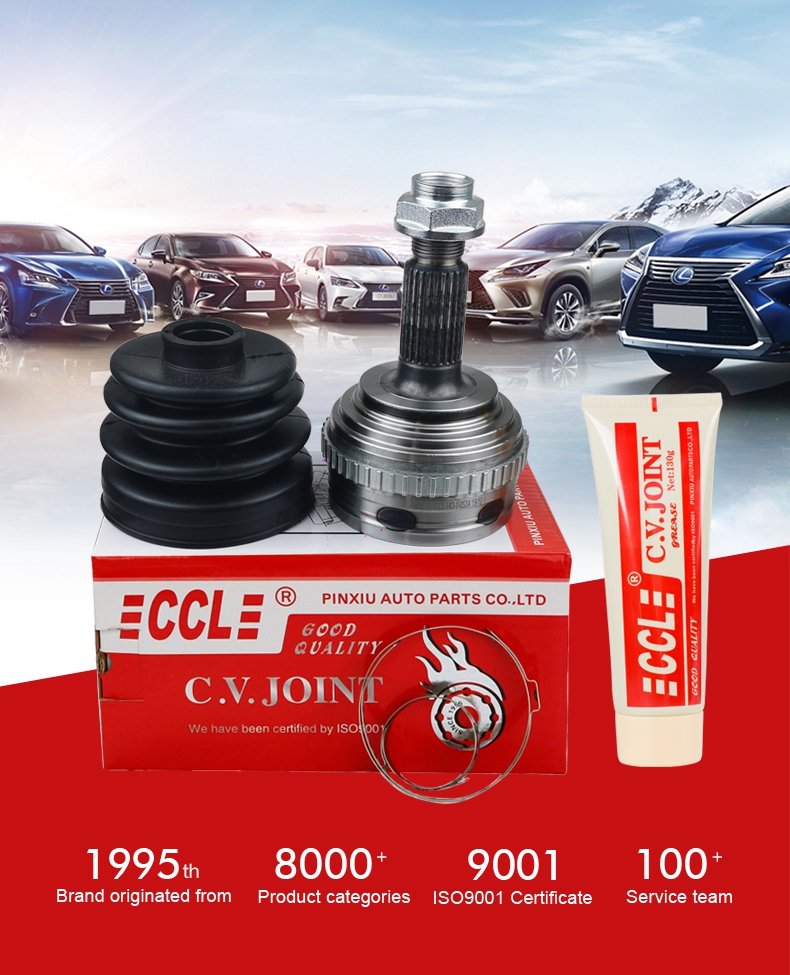 EMC易倍·(中国)体育官方网站-EMC SPORTS