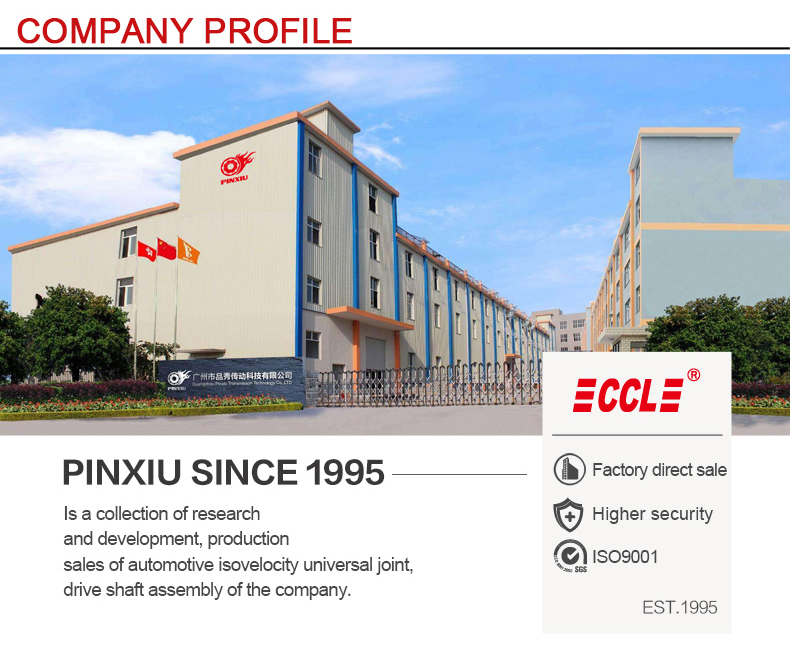 EMC易倍·(中国)体育官方网站-EMC SPORTS