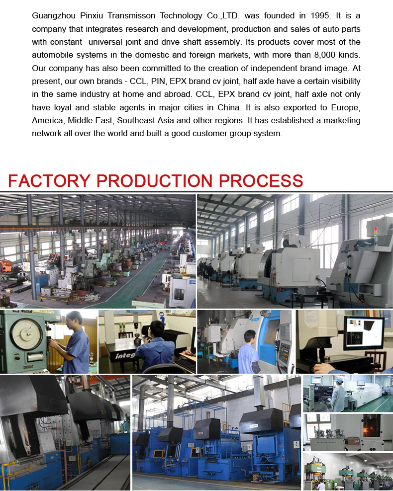 EMC易倍·(中国)体育官方网站-EMC SPORTS