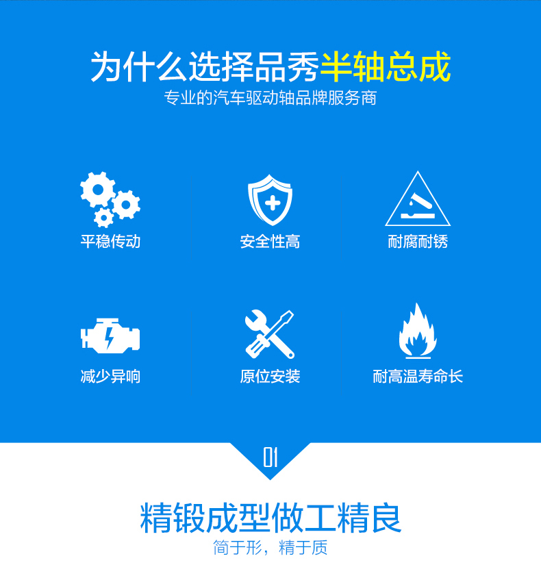 EMC易倍·(中国)体育官方网站-EMC SPORTS