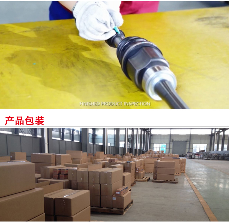 EMC易倍·(中国)体育官方网站-EMC SPORTS