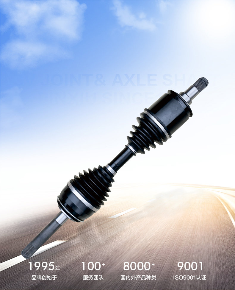 EMC易倍·(中国)体育官方网站-EMC SPORTS