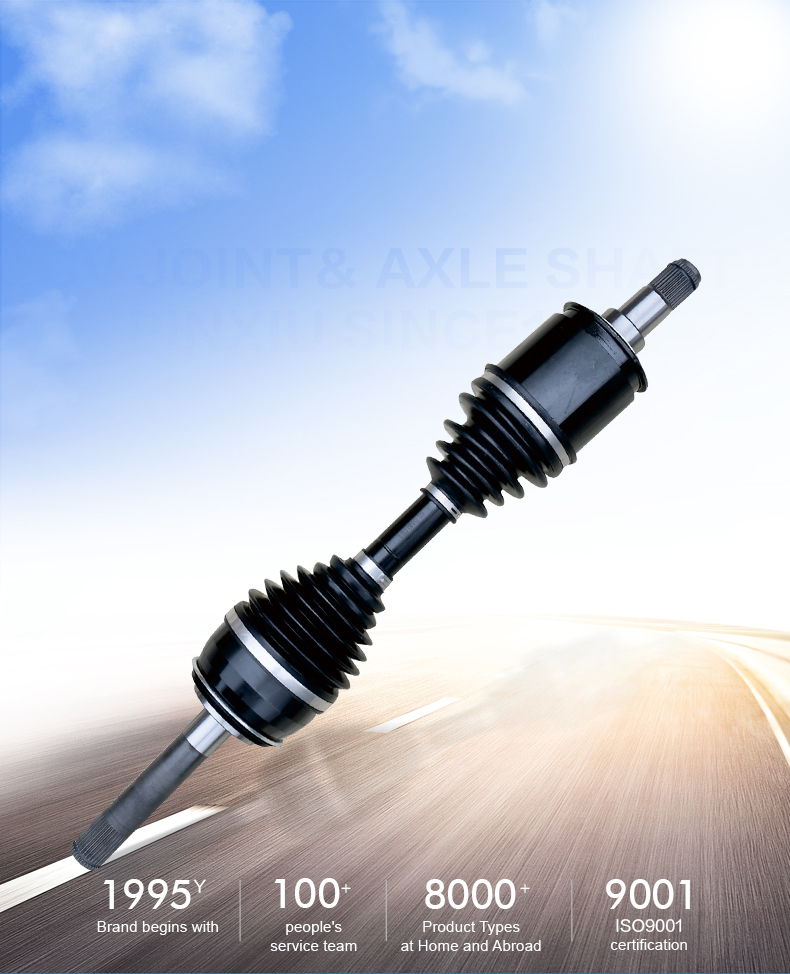 EMC易倍·(中国)体育官方网站-EMC SPORTS