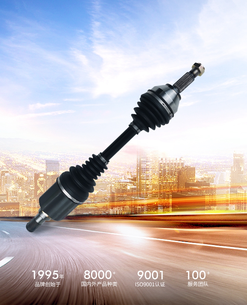 EMC易倍·(中国)体育官方网站-EMC SPORTS