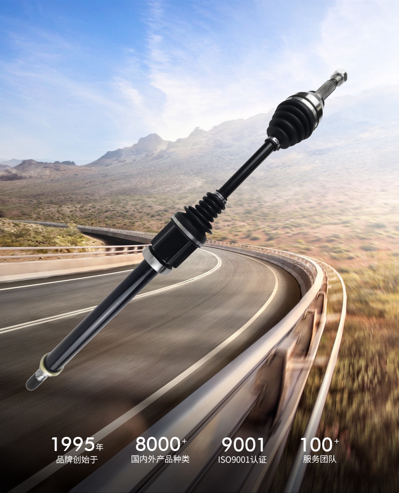 EMC易倍·(中国)体育官方网站-EMC SPORTS