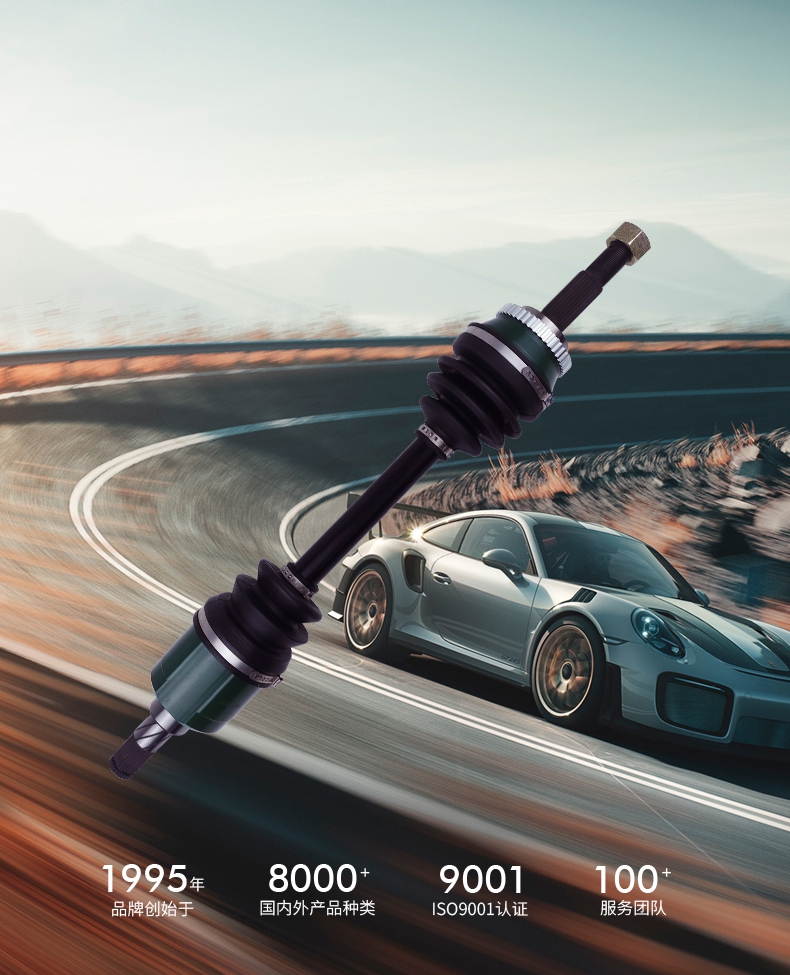 EMC易倍·(中国)体育官方网站-EMC SPORTS