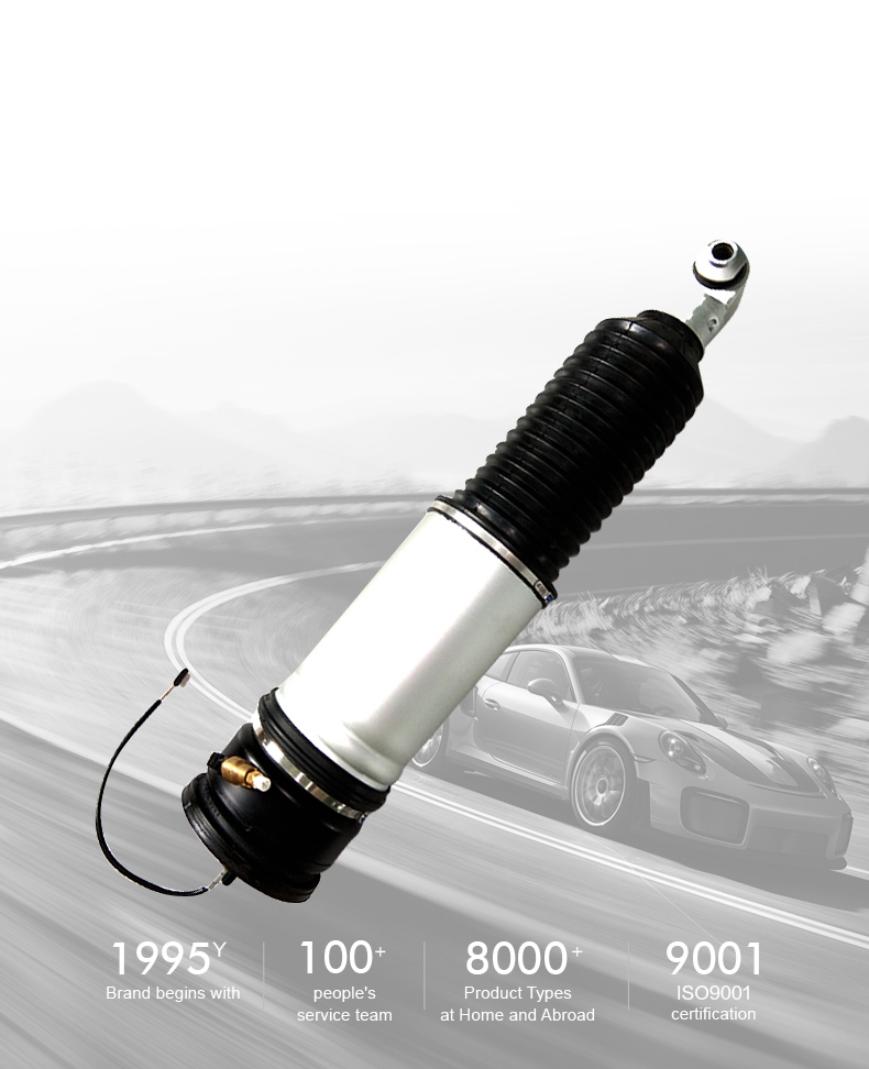 EMC易倍·(中国)体育官方网站-EMC SPORTS