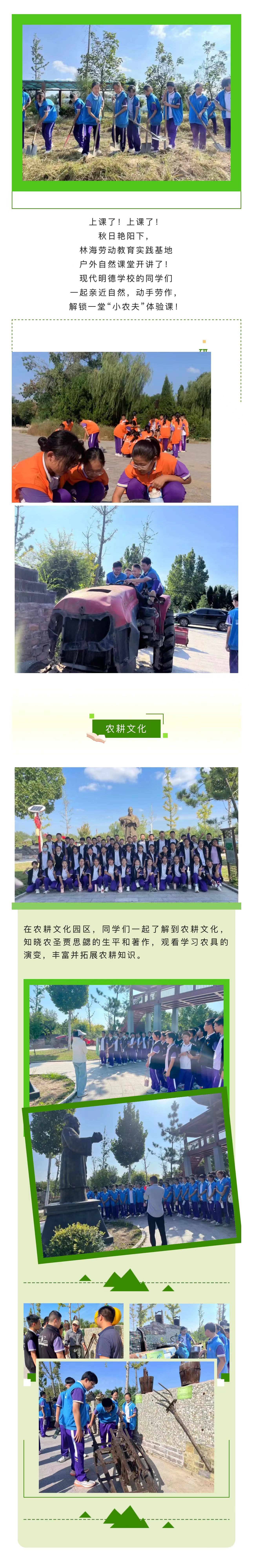 伟意国际(中国区)官方网站