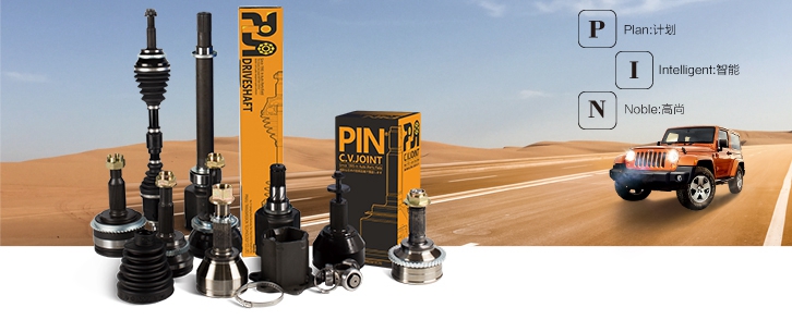 EMC易倍·(中国)体育官方网站-EMC SPORTS