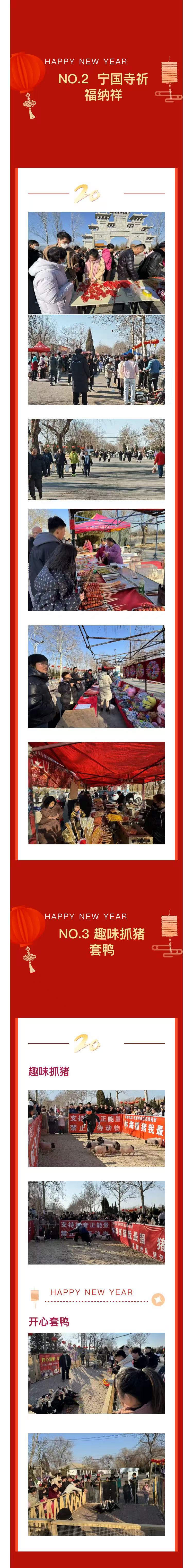 伟意国际(中国区)官方网站