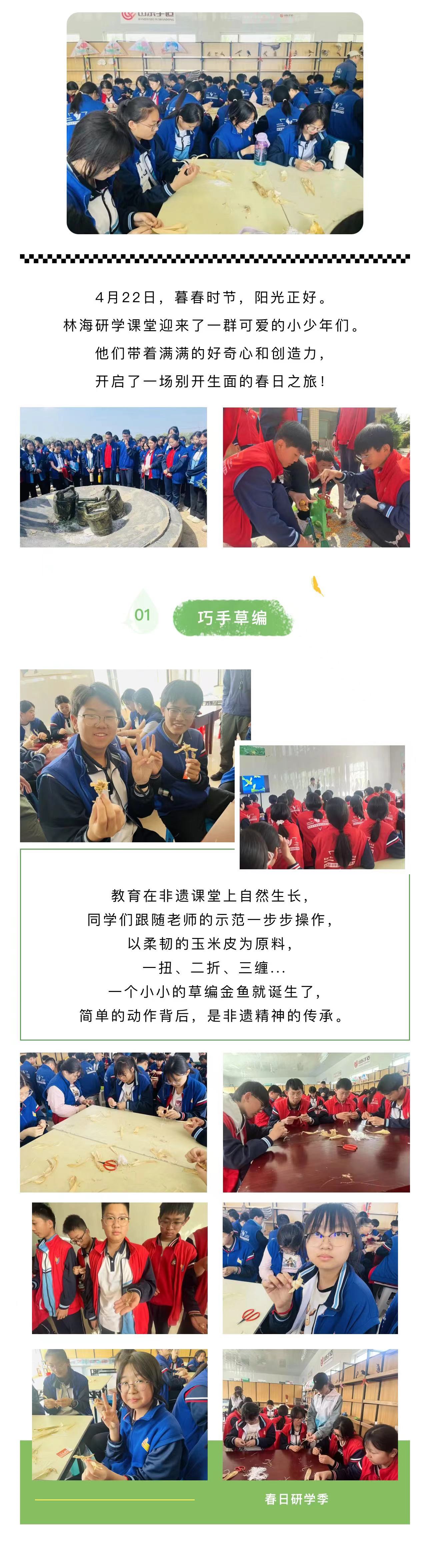 伟意国际(中国区)官方网站