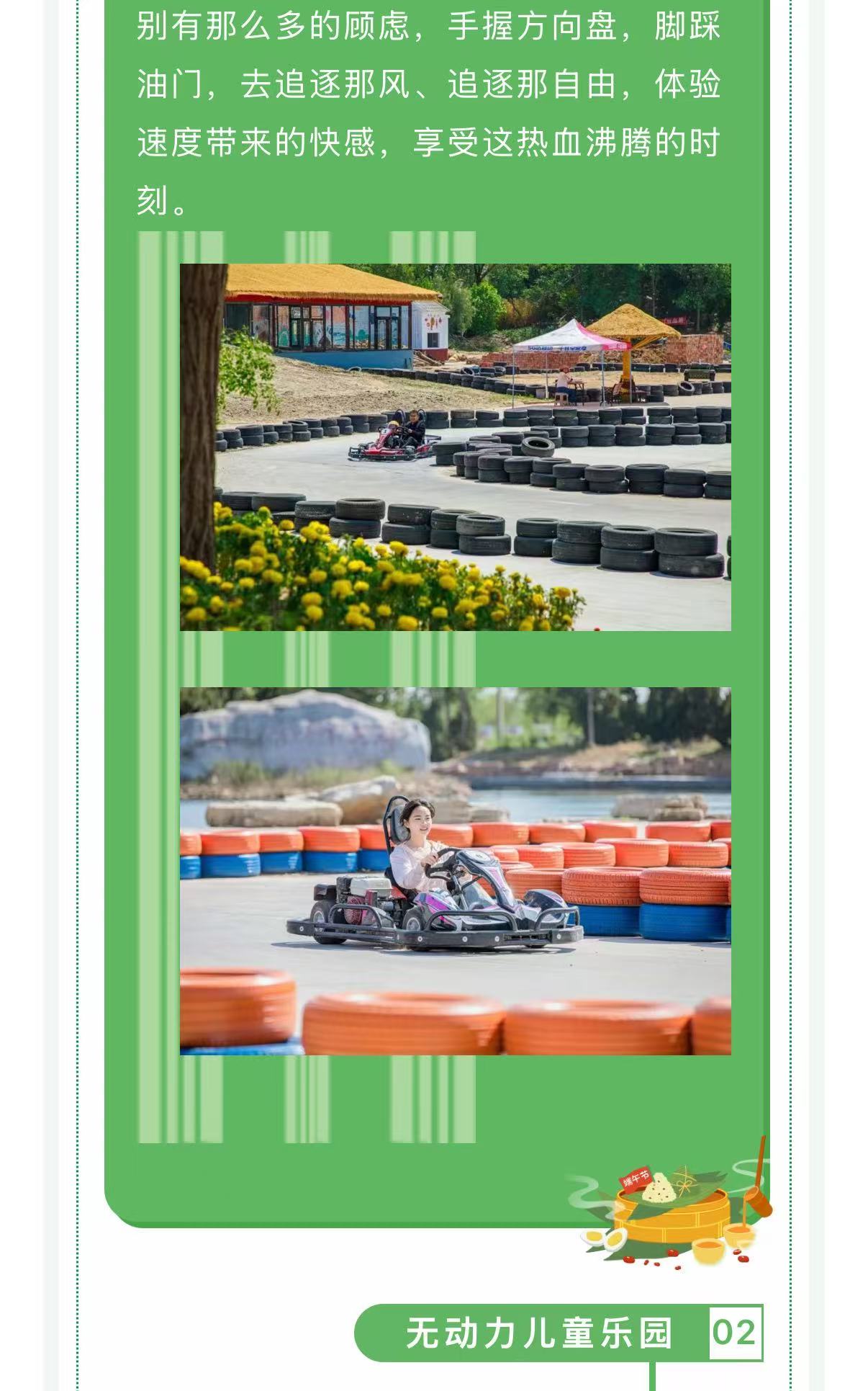 伟意国际(中国区)官方网站