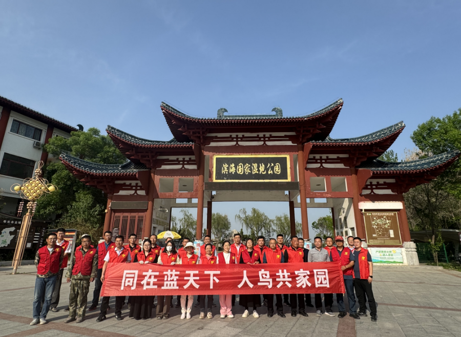 伟意国际(中国区)官方网站