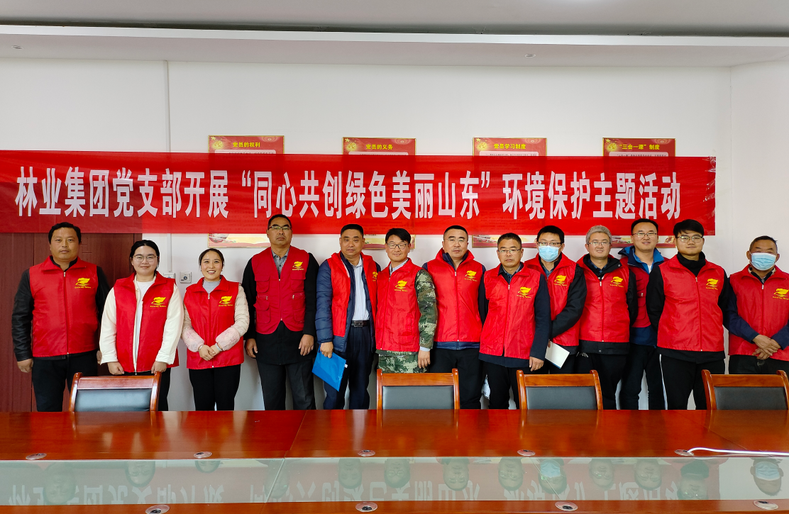 伟意国际(中国区)官方网站