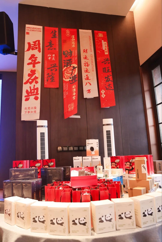 EMC易倍·(中国)体育官方网站-EMC SPORTS