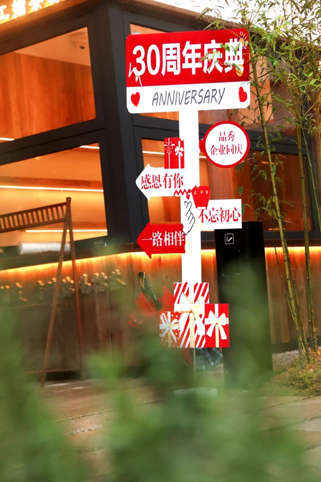 EMC易倍·(中国)体育官方网站-EMC SPORTS