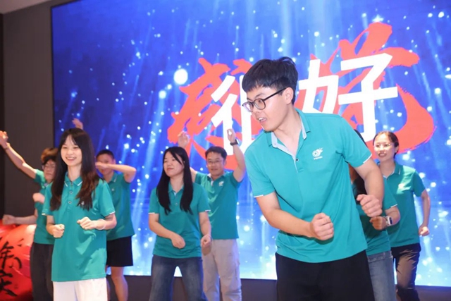 EMC易倍·(中国)体育官方网站-EMC SPORTS