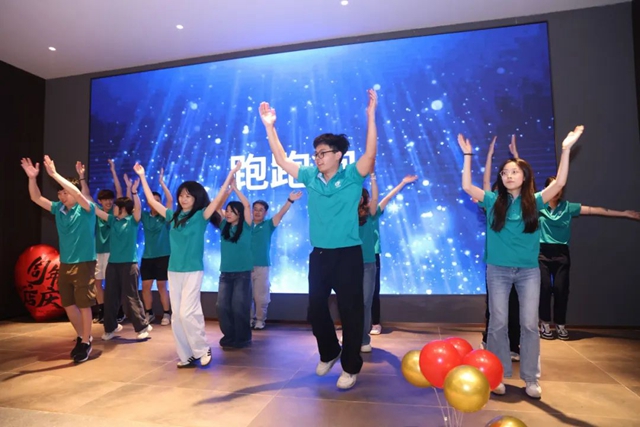 EMC易倍·(中国)体育官方网站-EMC SPORTS