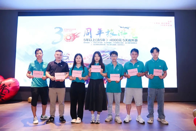 EMC易倍·(中国)体育官方网站-EMC SPORTS