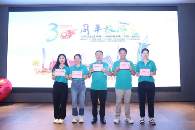 EMC易倍·(中国)体育官方网站-EMC SPORTS