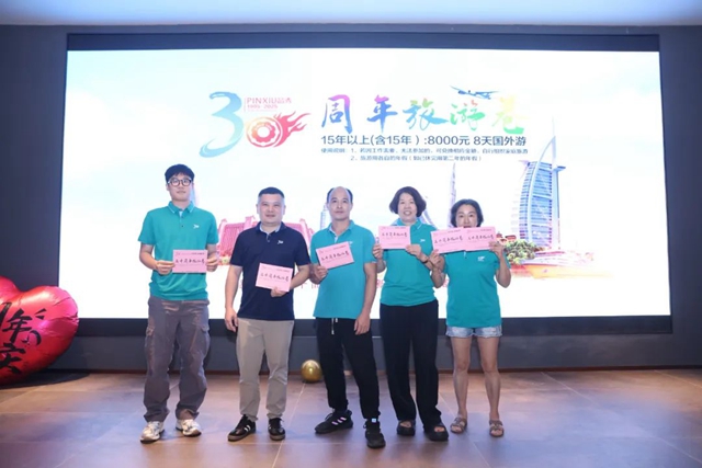 EMC易倍·(中国)体育官方网站-EMC SPORTS