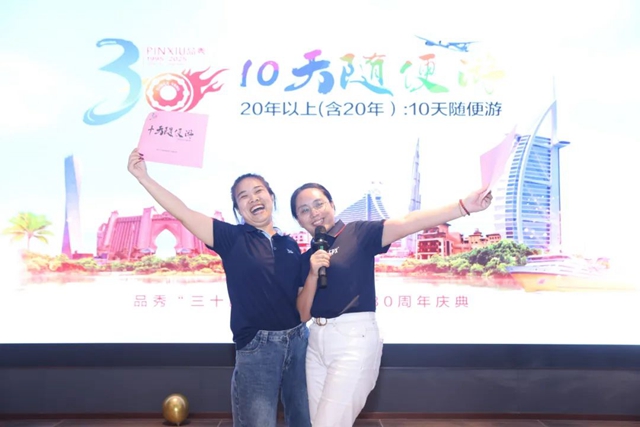 EMC易倍·(中国)体育官方网站-EMC SPORTS