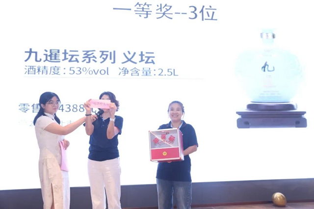 EMC易倍·(中国)体育官方网站-EMC SPORTS