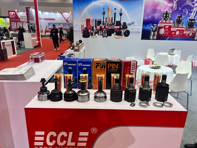 EMC易倍·(中国)体育官方网站-EMC SPORTS