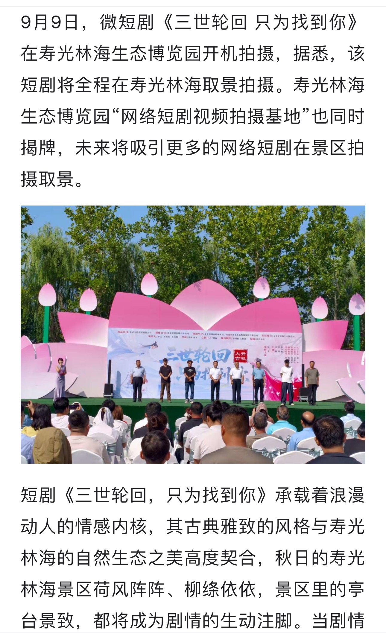 伟意国际(中国区)官方网站