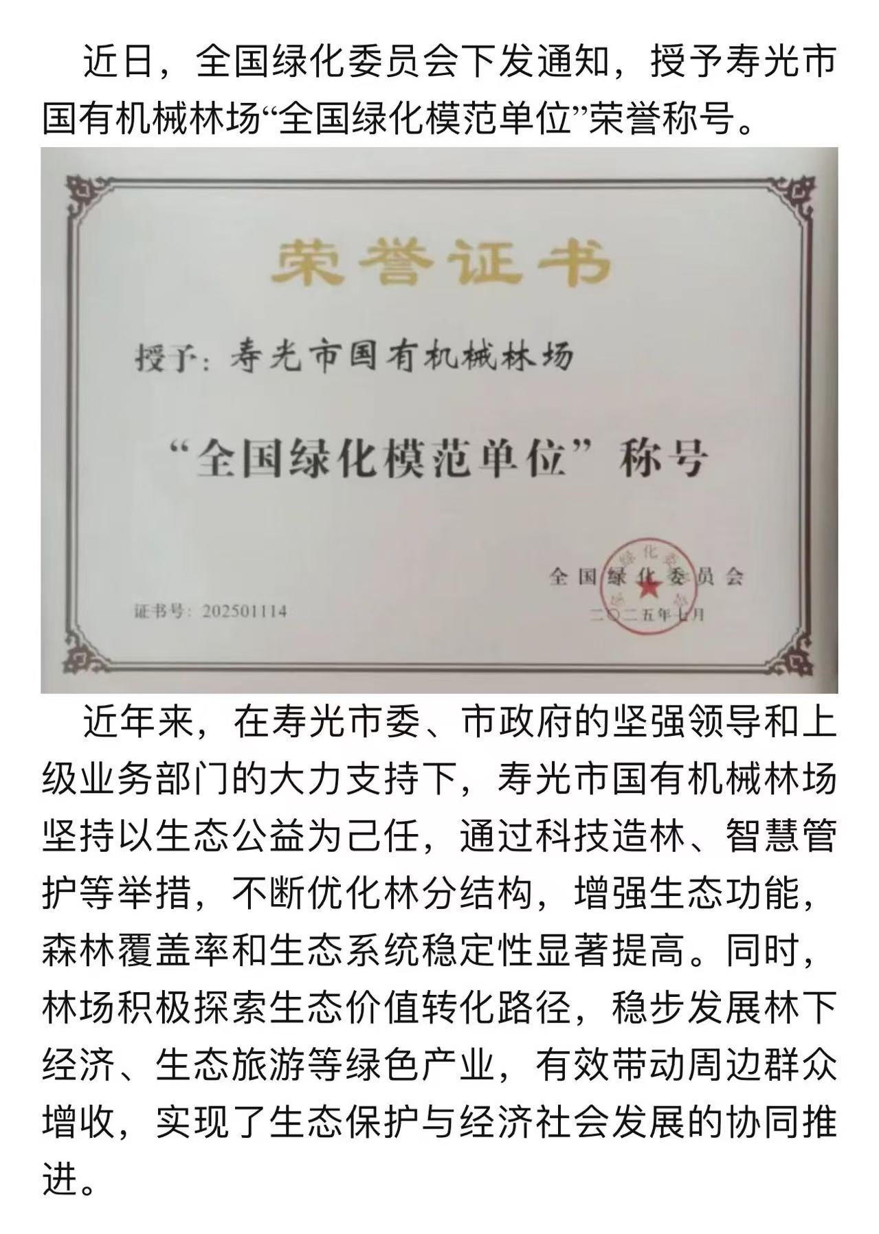 伟意国际(中国区)官方网站