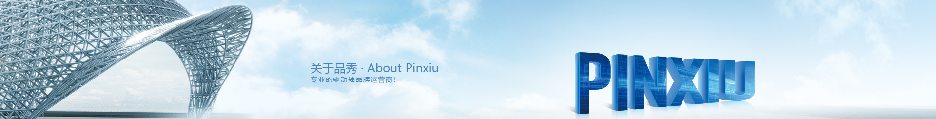 Q9SSuzxQf2FReS6pkrtT